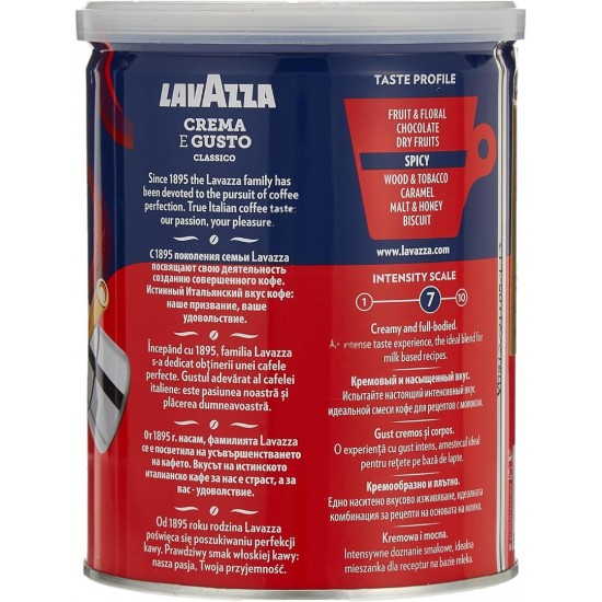 LavAzza Crema E Gusto Classico Teneke Filtre Kahve 250 Gr (Ground Coffee creamy)