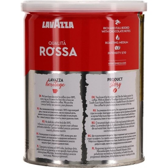 Lavazza Qualita Rossa Teneke Filtre Kahve 250 G