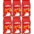 Lavazza Suerte Çekirdek Kahve 6 kg