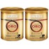 LavAzza Qualita Oro Filtre Kahve Teneke Kutu ikili Set 250 GR x 2 Orijinal