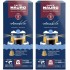Caffe Mauro Amabile Nespresso Kapsül kahve 20 kapsul