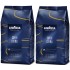 Lavazza Super Crema Espresso Çekirdek Kahve 2 KG (1 kg x 2 paket)